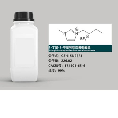 1-butyl-3-methylimidazolium-tetrafluoroborate
